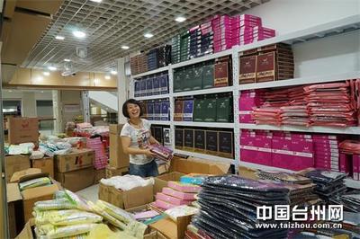 路橋“新商城”開業在即，商戶搬遷忙，日用百貨銷售迎新機遇